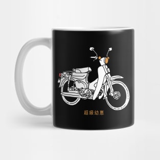 Vintage Super Cub Mug